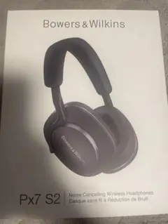 即日発送　美品】 B&W Px7S2e Amazon.co.jp: Bowers & Wilkins Px7 S2e (オーシャン・ブルー
