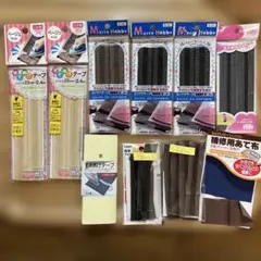 裾上げテープ 色々