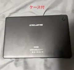 Teclast M40SE 別売ケース付き　128bg 10.1インチ