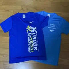 Mizuno 黒部名水マラソン Tシャツ Sサイズ 2枚