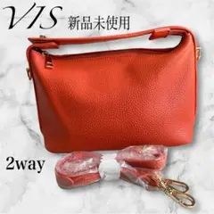 新品未使用【VIS】ヴィス2WAYショルダーバッグ オレンジ