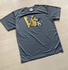 ソフトバンクホークスV奪SH TシャツLサイズ