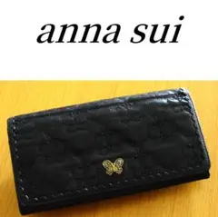 アナスイ 財布 かぶせ バタフライ ガマ口