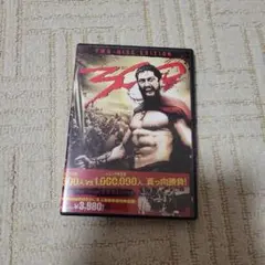 300 Two-Disc Edition DVD