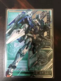 トライエイジ　プロモ　ダブルオーライザー新品