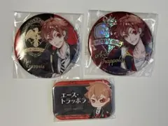 ツイステ エース 缶バッジセット