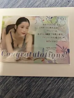 Item thumbnail for item 65be6b14-d653-438e-ba01-1891ce9ba449