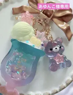 レジンキーホルダー　シェイカー　クリームソーダ　　　ピンク×パープル×ブルー
