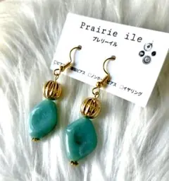 ❁Prairie ile 青緑のフックピアス❁No.18