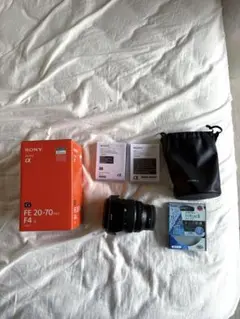 Item thumbnail for item c3d331f1-46fa-400f-bd97-ee1842e4c50d