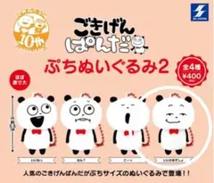 Item thumbnail for item 35e2ee97-3f71-4e5a-ba28-c32eefdd2814