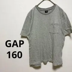 GAP ギャップ 160 Tシャツ 半袖 ボーダー グレー シンプル ポケット付