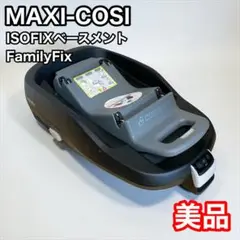 Item thumbnail for item 9461e7cc-0a83-493c-9c6e-df17878a3251