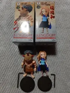キングダム　ビッグタオル　王騎　キョウカイ　楊端和　ワーコレ キングダム ビッグタオル 王騎 キョウカイ 楊端和 ワーコレ
