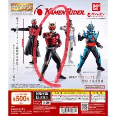 HGレジェンドライダーvol.2 仮面ライダー　クウガ　ガチャ