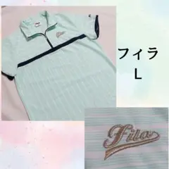 フィラ　ポロシャツ　L