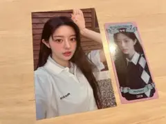 MINJU ミンジュ ILLIT PHOTOBOOK PUPPY LOVE 特典
