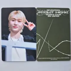 SEVENTEEN RIGHT HERE スングァン トレカ セブチ