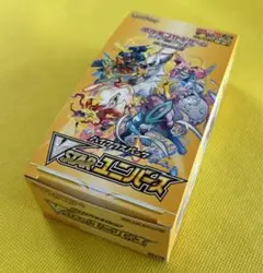 2025年最新】vstarユニバース box シュリンク無しの人気アイテム