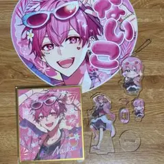 いれいす　ないこ　色紙　ミニ　アクスタ　アクキー　すぷび　splash beat