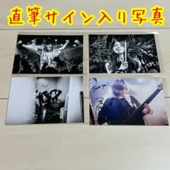 2025年最新】nemophila 葉月の人気アイテム - メルカリ