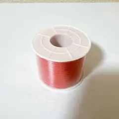 【新品・未使用】赤いナイロン糸 結び紐