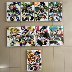 スプラトゥーン　1巻〜9巻　まとめて。　美品。