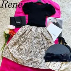 【美品】Rene ドッキングワンピース レオパード ニット リボン 36