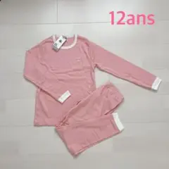 プチバトー プリント長袖パジャマ 12ans