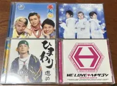 邦楽CD 4枚セット 羞恥心　ヘキサゴンオールスターズ　上地雄輔
