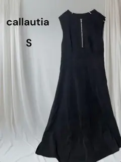 ⭕️美品⭕️callautia フロントジップウールライクワンピース　ブラック　黒