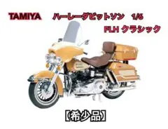 Item thumbnail for item 5b8b36a8-6129-4c26-bda8-ff17189421fd