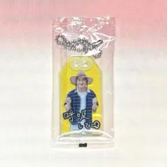 Item thumbnail for item bacd2e76-6136-4c38-87df-75f85000eead
