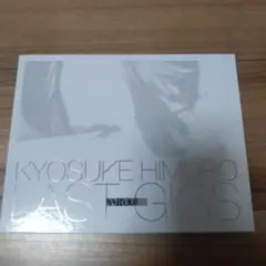 KYOSUKE HIMURO LAST GIGS 201605　早期特典付