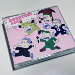 GREATEST FIVE RIP SLYME リップスライム通常盤 初回プレス