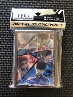 ブシロード スリーブ ブルーロック Part.4