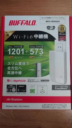 バッファロー　BUFFALO 中継機　WEX1800AX4