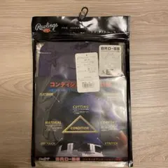 ハイネックアンダーシャツ 半袖 アシックス L