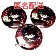 にじさんじEN Luxiem 缶バッジ vox AGF2022 ホロ ３セット
