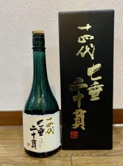 【空き瓶】十四代 七垂二十貫 純米大吟醸酒 720ml 2022.06