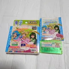 Amazon.co.jp: ぴちぴちピッチ e-pitch スターターセット マイク