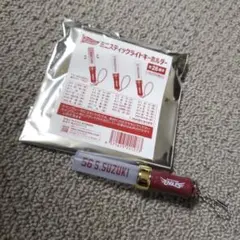 楽天イーグルス Eコレ ミニスティックライトキーホルダー 鈴木翔天