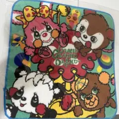 新品レア限定！グラグラ☆ハンカチ遠足タオルぱんだ入園入学レトロ通園ノベルティ