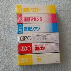 Item thumbnail for item c7efaefa-4b12-44e0-bf0a-897ca80450a1