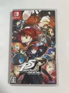 ペルソナ5 ザ・ロイヤル Switch版