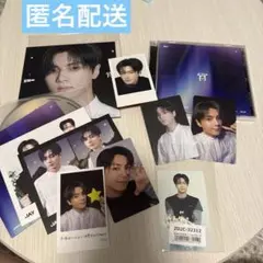 《匿名配送》ジェイ③　【宵】ソロジャケセット　通常盤 ユニバ　タワレコ特典付き