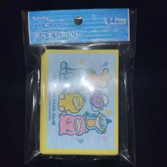 ポケモンカード　スリーブ　デッキシールド　DOWASURE ドわすれ