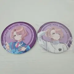 有村麻央 学マス famくじ 缶バッジ 2点セット