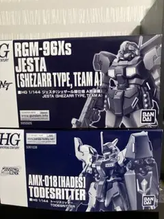 Item thumbnail for item d47389b4-809c-444b-8082-b47a8c5f6fde