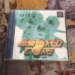 アーマードコア　ps1 ソフト